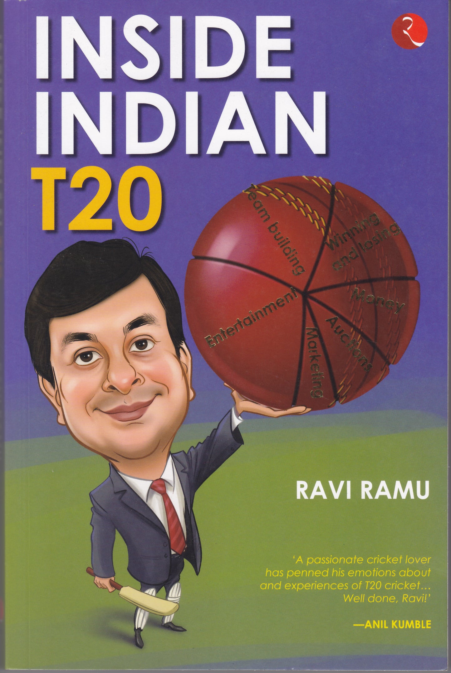 T20 Inside Indian T20