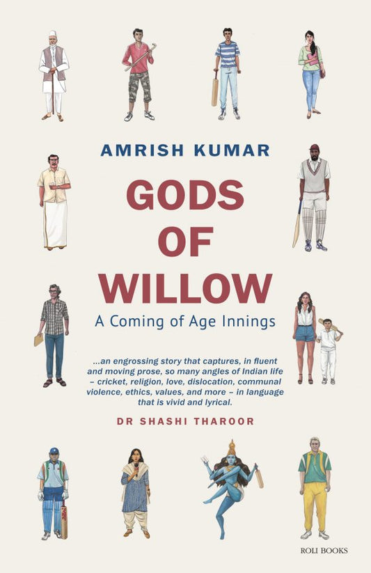 NOVEL Gods of Willow - A coming of Age Innings